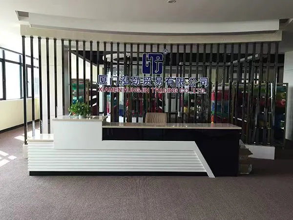 公司前台